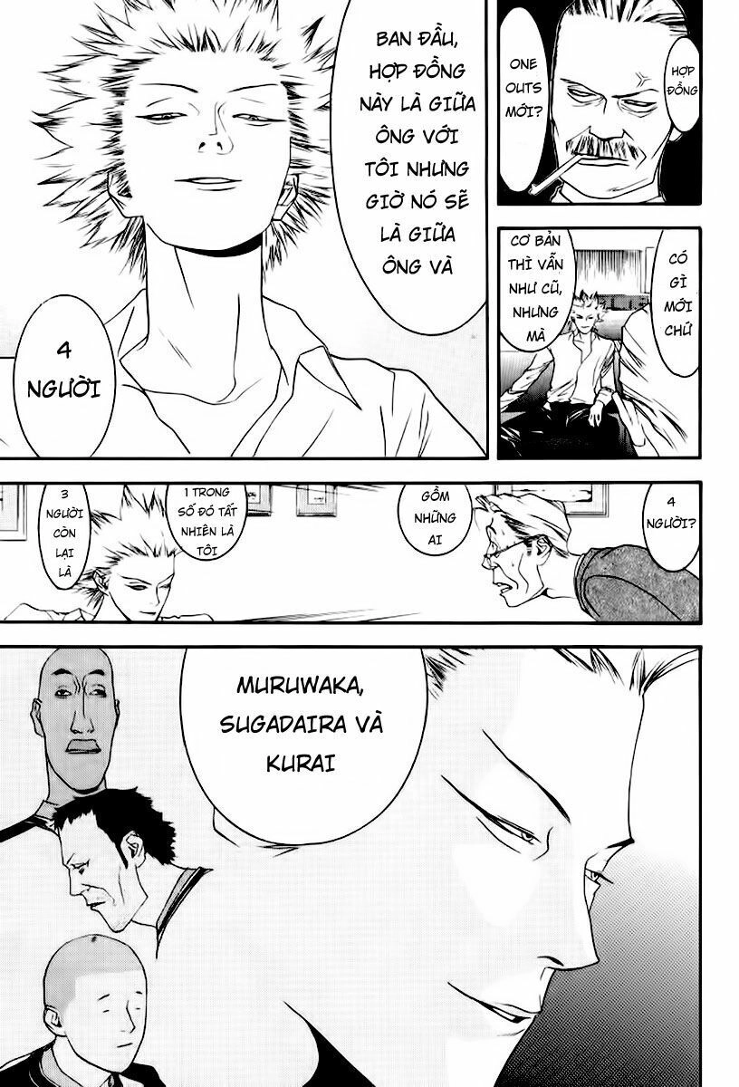 One Outs Chapter 86 - 13