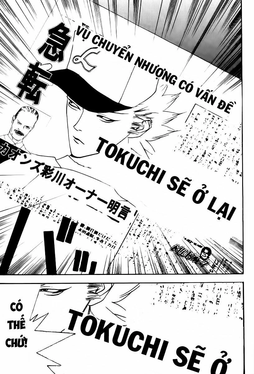 One Outs Chapter 86 - 19