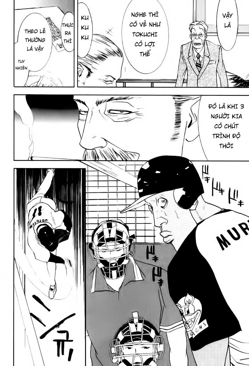 One Outs Chapter 87 - 16