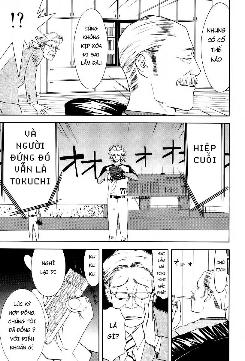 One Outs Chapter 88 - 19