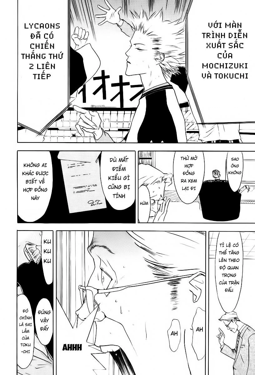 One Outs Chapter 88 - 22