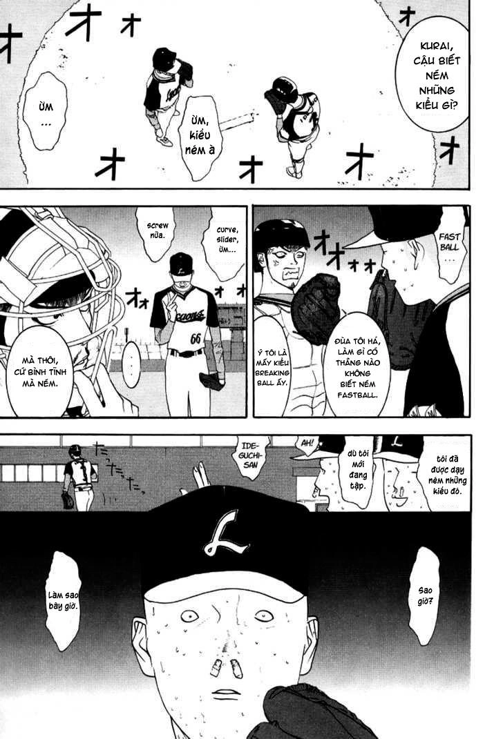 One Outs Chapter 90 - 3