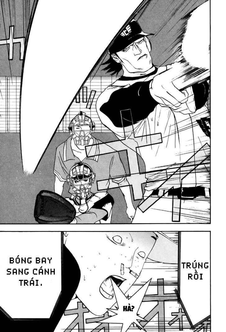 One Outs Chapter 90 - 7