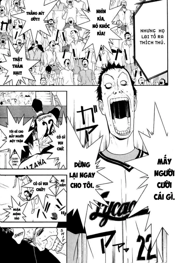 One Outs Chapter 90 - 15