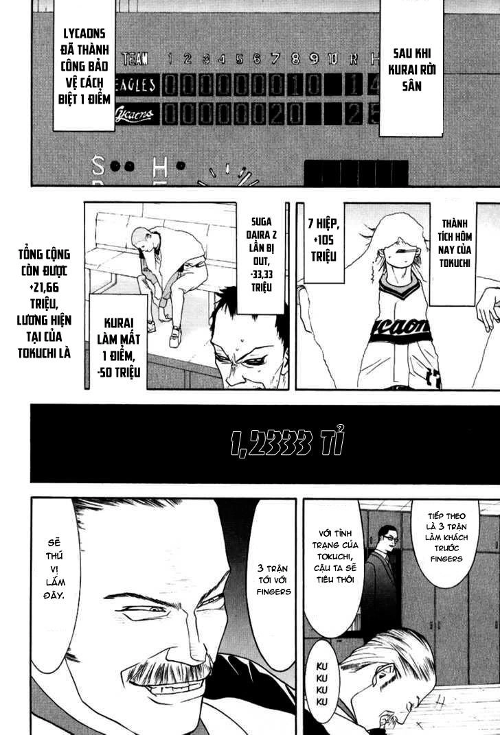 One Outs Chapter 90 - 16