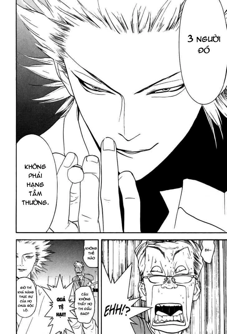 One Outs Chapter 90 - 22