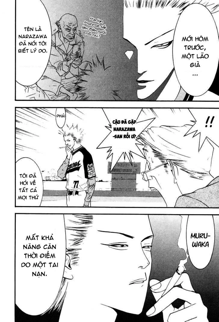 One Outs Chapter 91 - 12