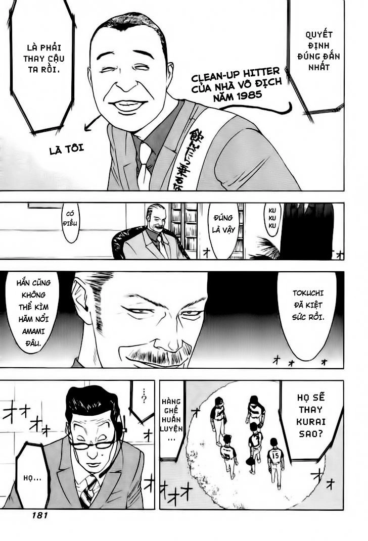 One Outs Chapter 95 - 11