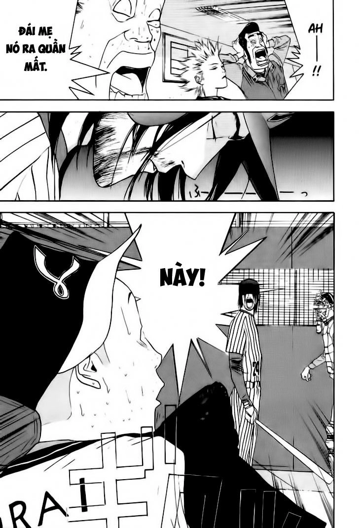 One Outs Chapter 95 - 17