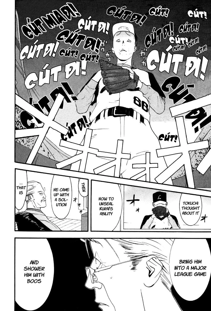 One Outs Chapter 96 - 14