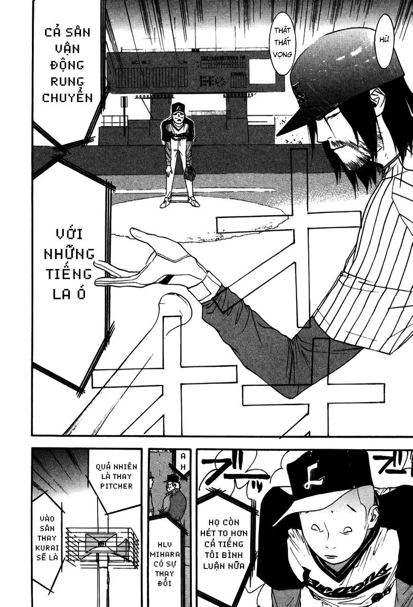 One Outs Chapter 96 - 18