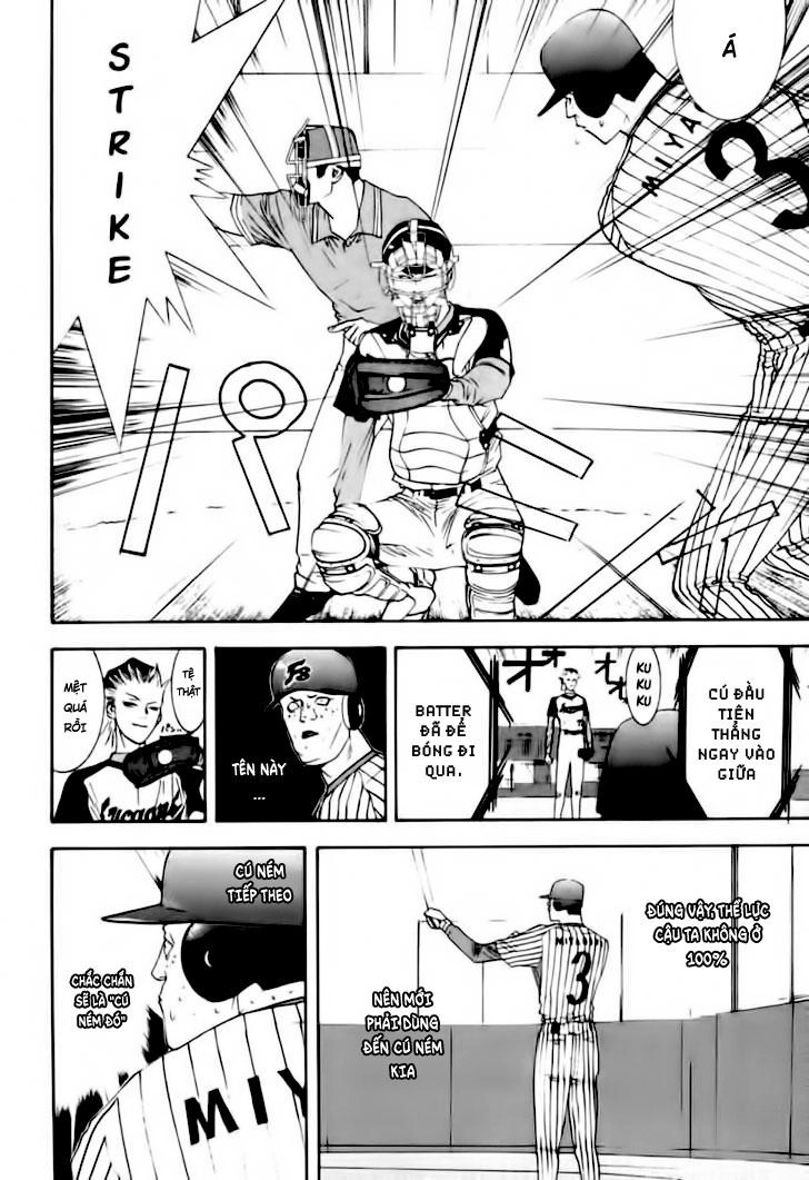 One Outs Chapter 97 - 13