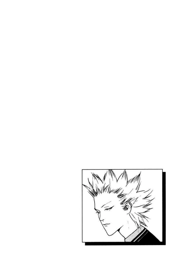 One Outs Chapter 97 - 23