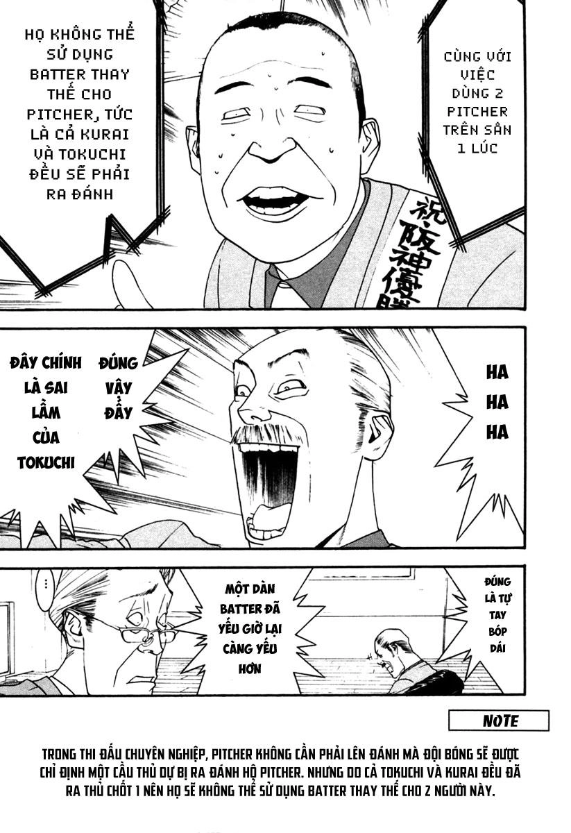 One Outs Chapter 98 - 13