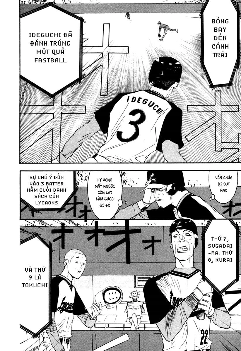 One Outs Chapter 98 - 16