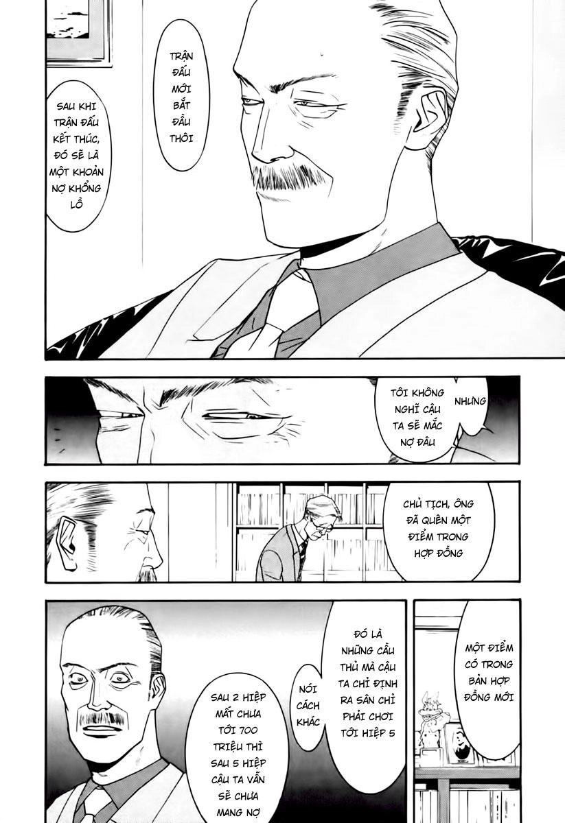 One Outs Chapter 100 - 4