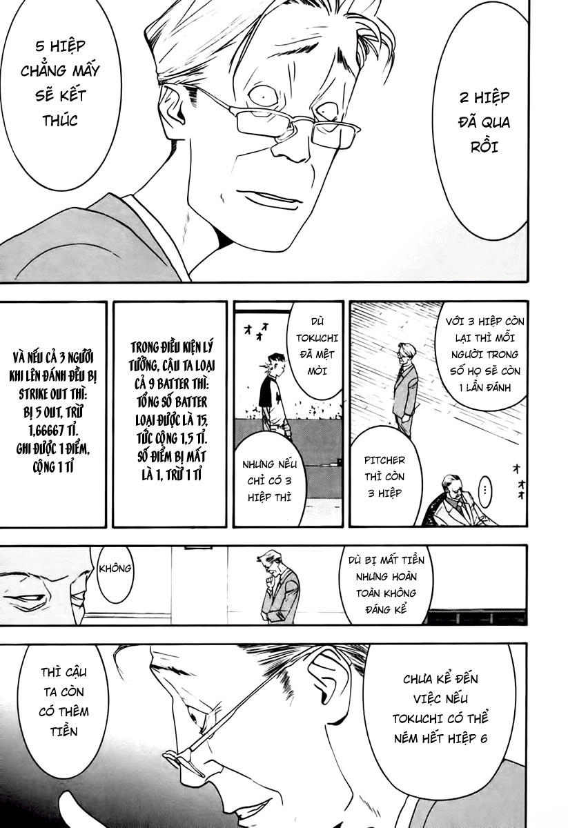 One Outs Chapter 100 - 5