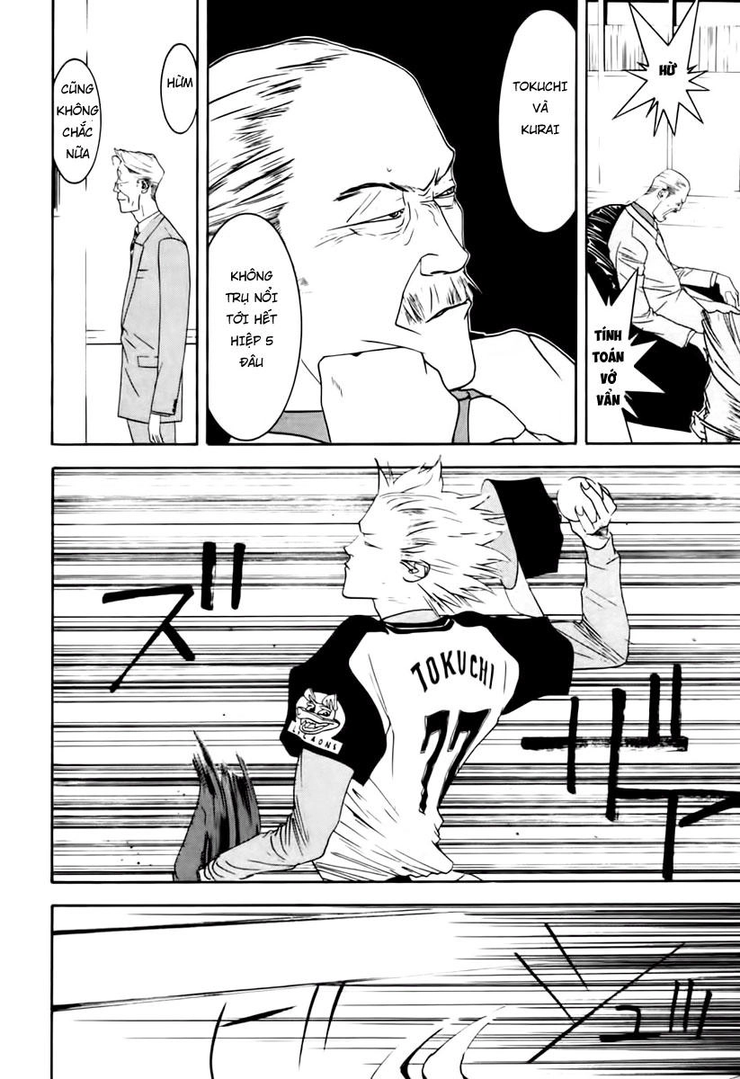 One Outs Chapter 100 - 6