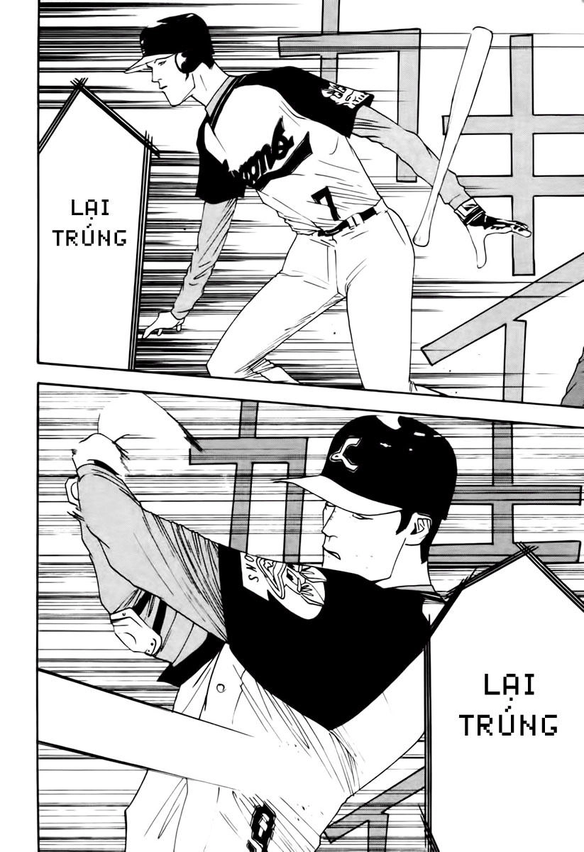 One Outs Chapter 100 - 10