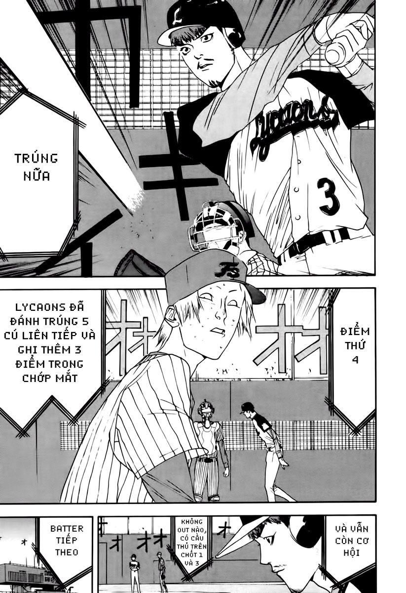 One Outs Chapter 100 - 11