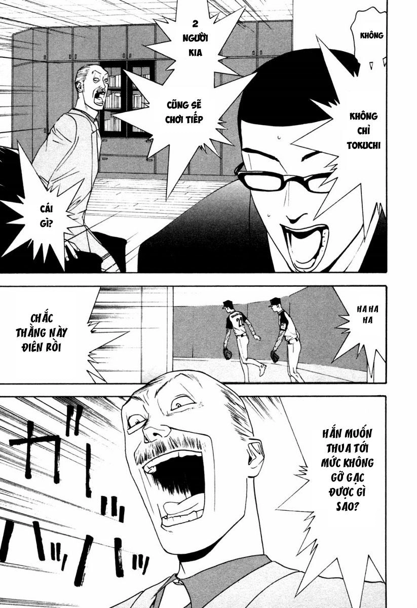 One Outs Chapter 101 - 21