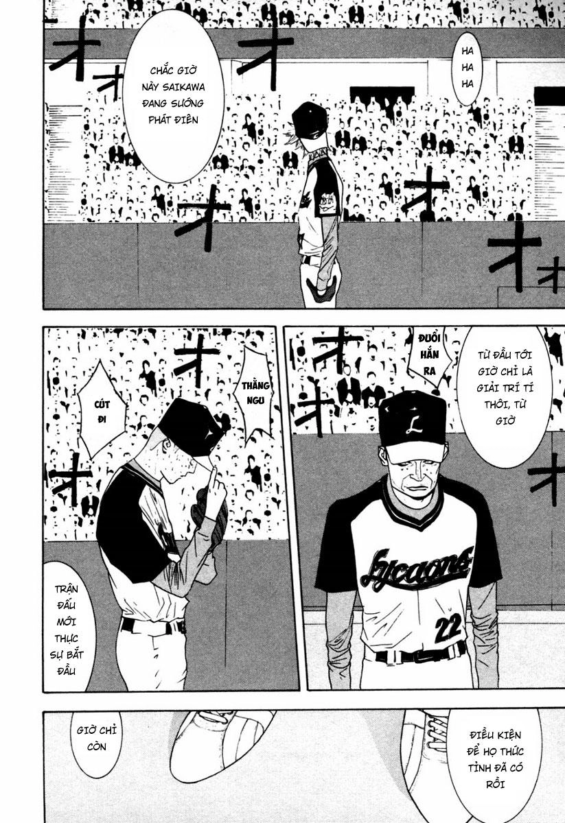 One Outs Chapter 101 - 22