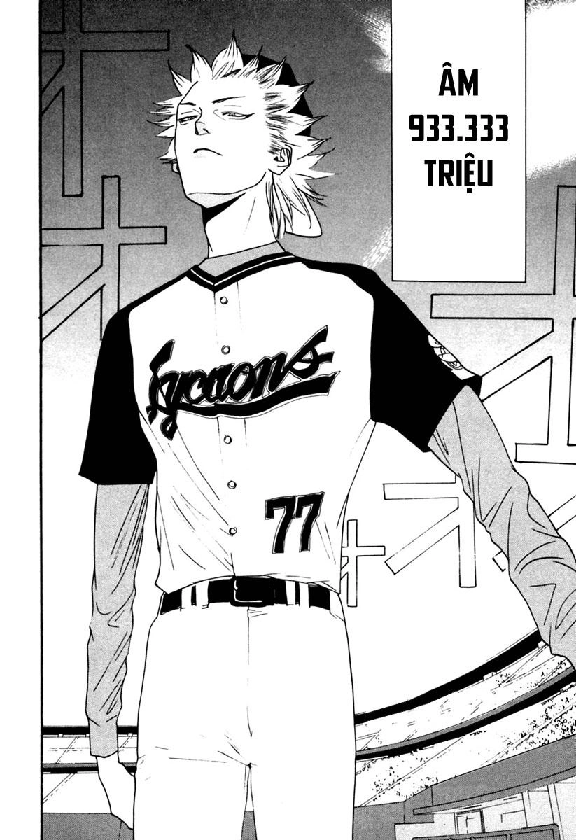 One Outs Chapter 102 - 2