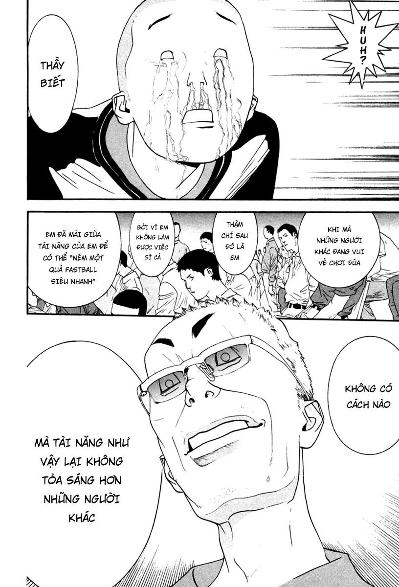 One Outs Chapter 103 - 8