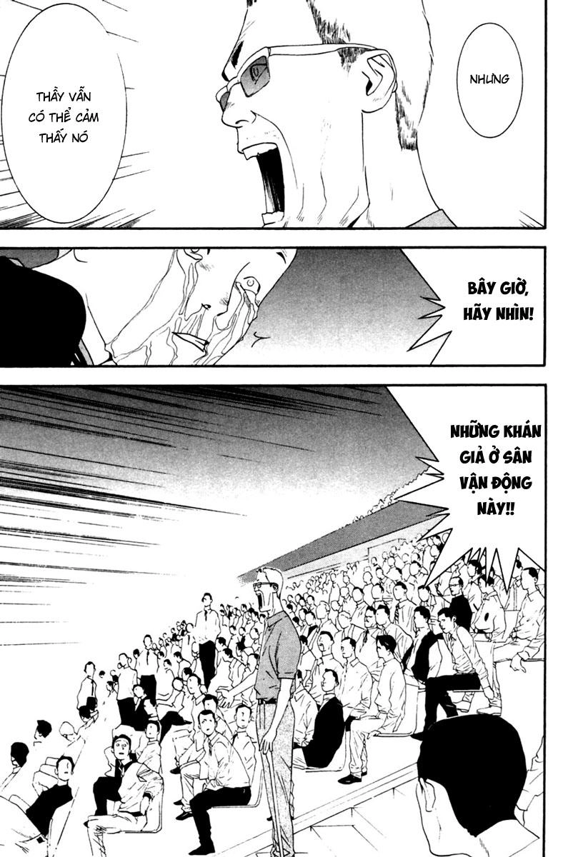 One Outs Chapter 103 - 11