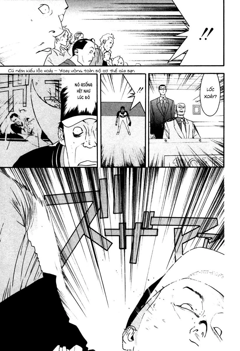 One Outs Chapter 103 - 17