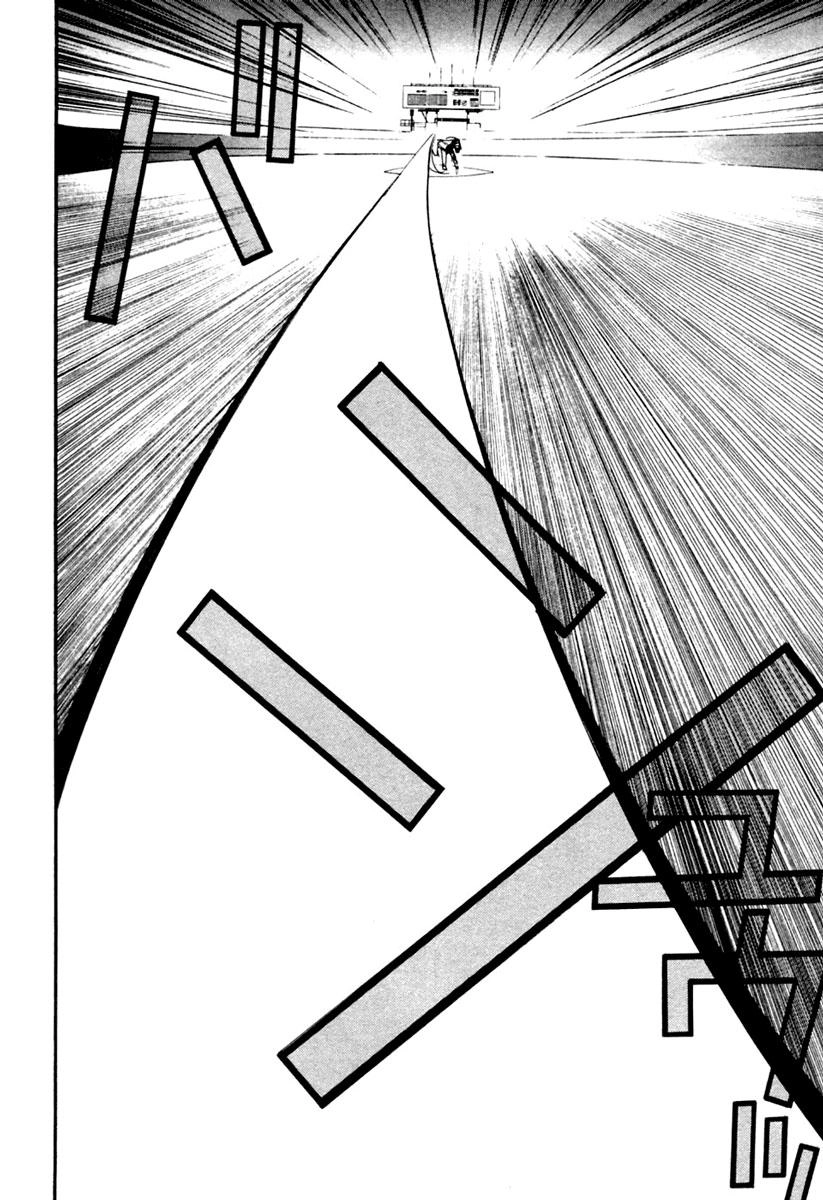 One Outs Chapter 103 - 18