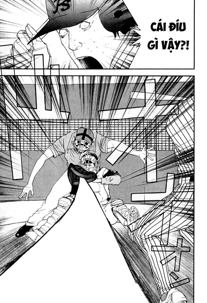 One Outs Chapter 103 - 19