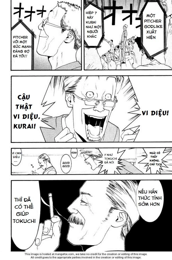 One Outs Chapter 104 - 11