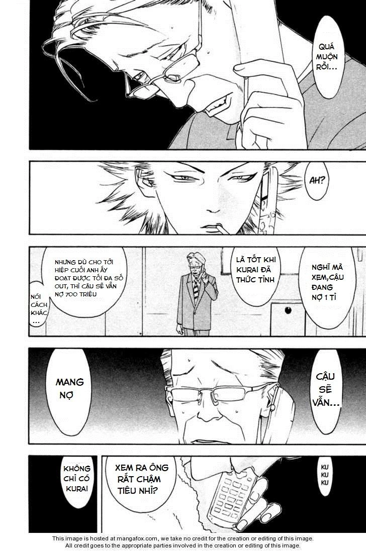 One Outs Chapter 104 - 20