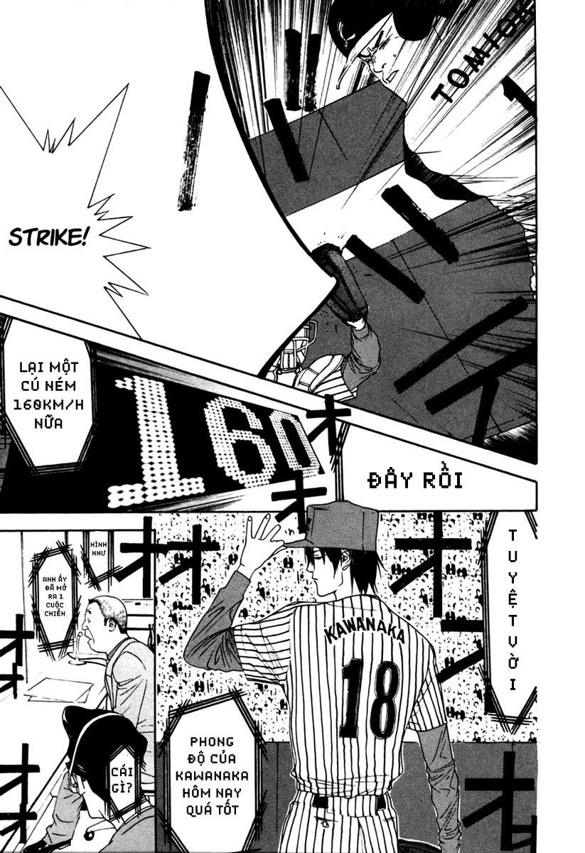 One Outs Chapter 105 - 13