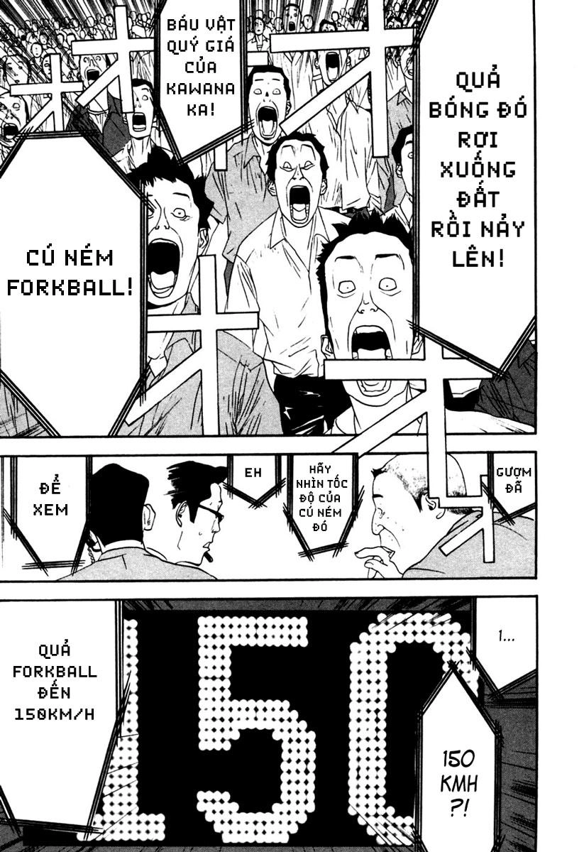 One Outs Chapter 105 - 16