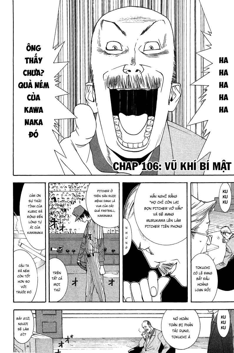 One Outs Chapter 106 - 2