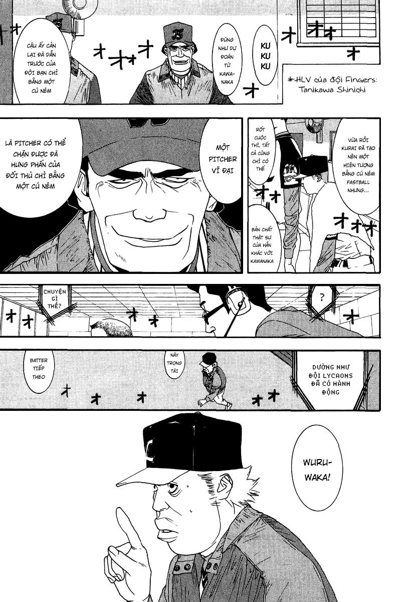 One Outs Chapter 106 - 5