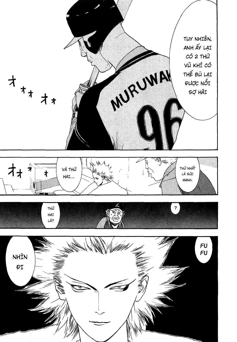 One Outs Chapter 106 - 11