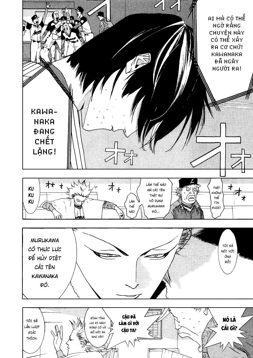 One Outs Chapter 107 - 2