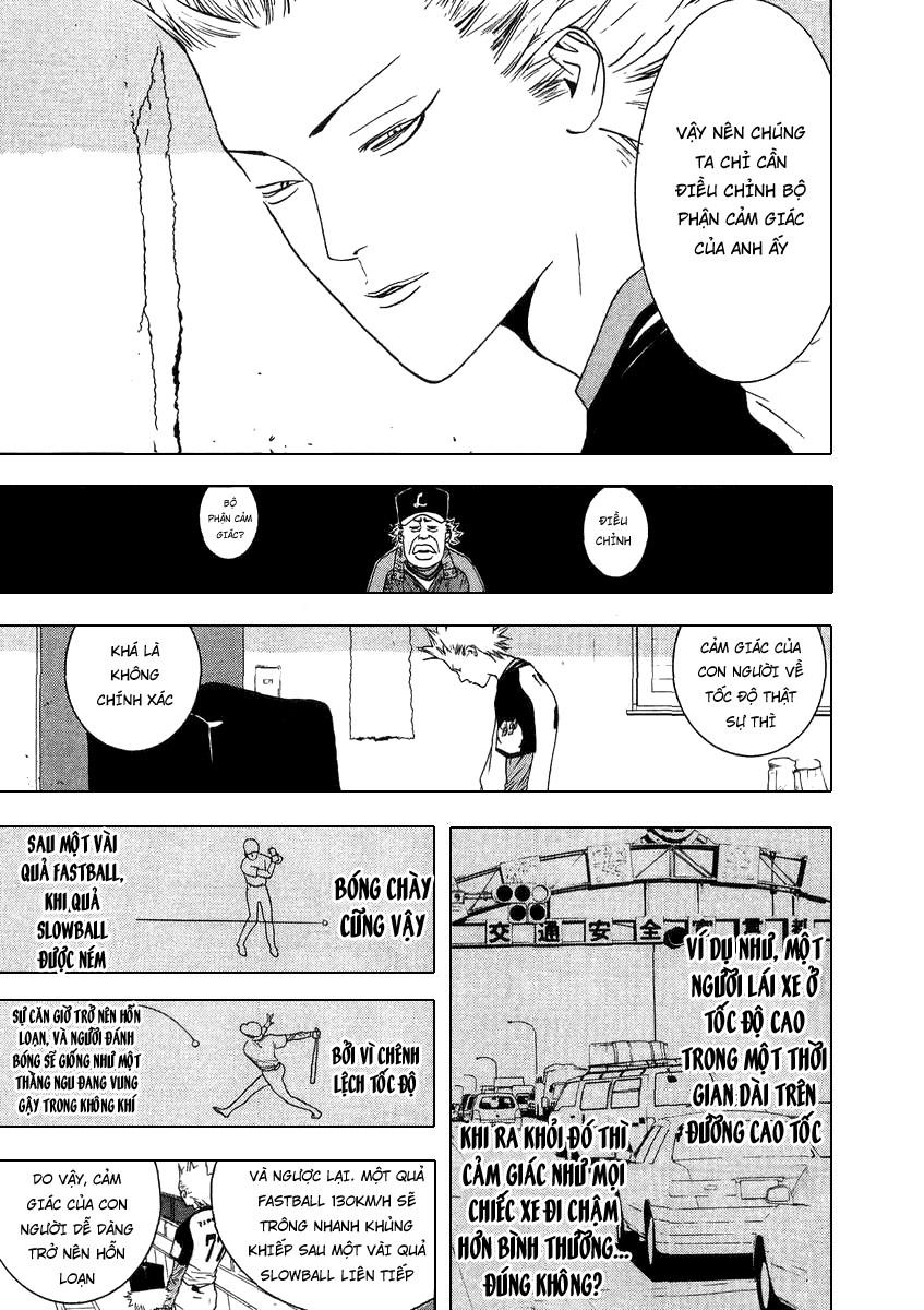 One Outs Chapter 107 - 11