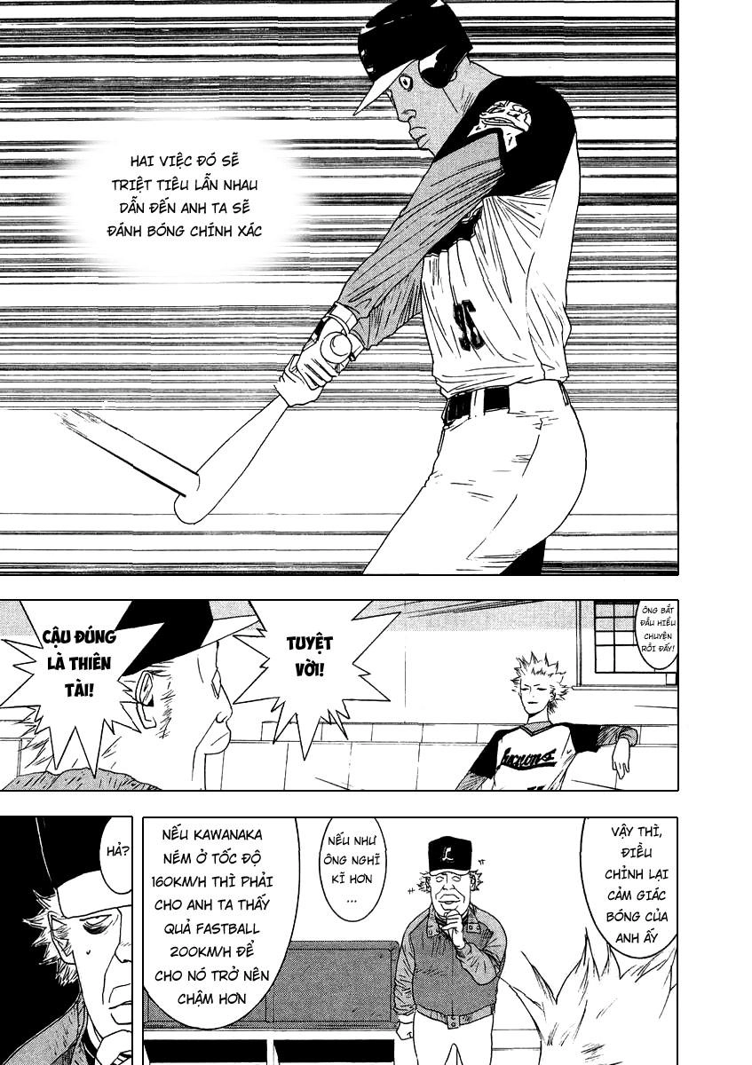 One Outs Chapter 107 - 13