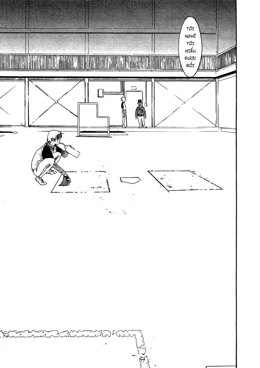 One Outs Chapter 107 - 15