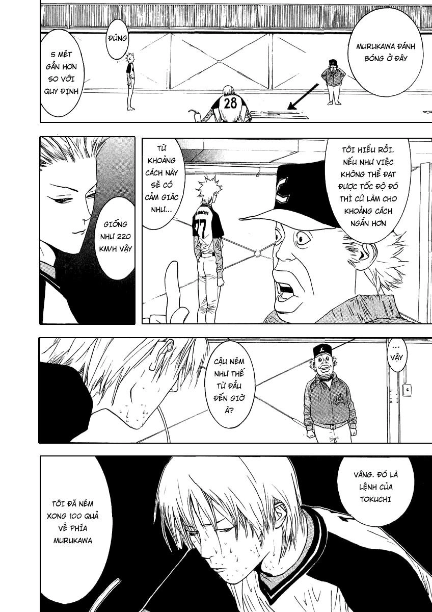 One Outs Chapter 107 - 16