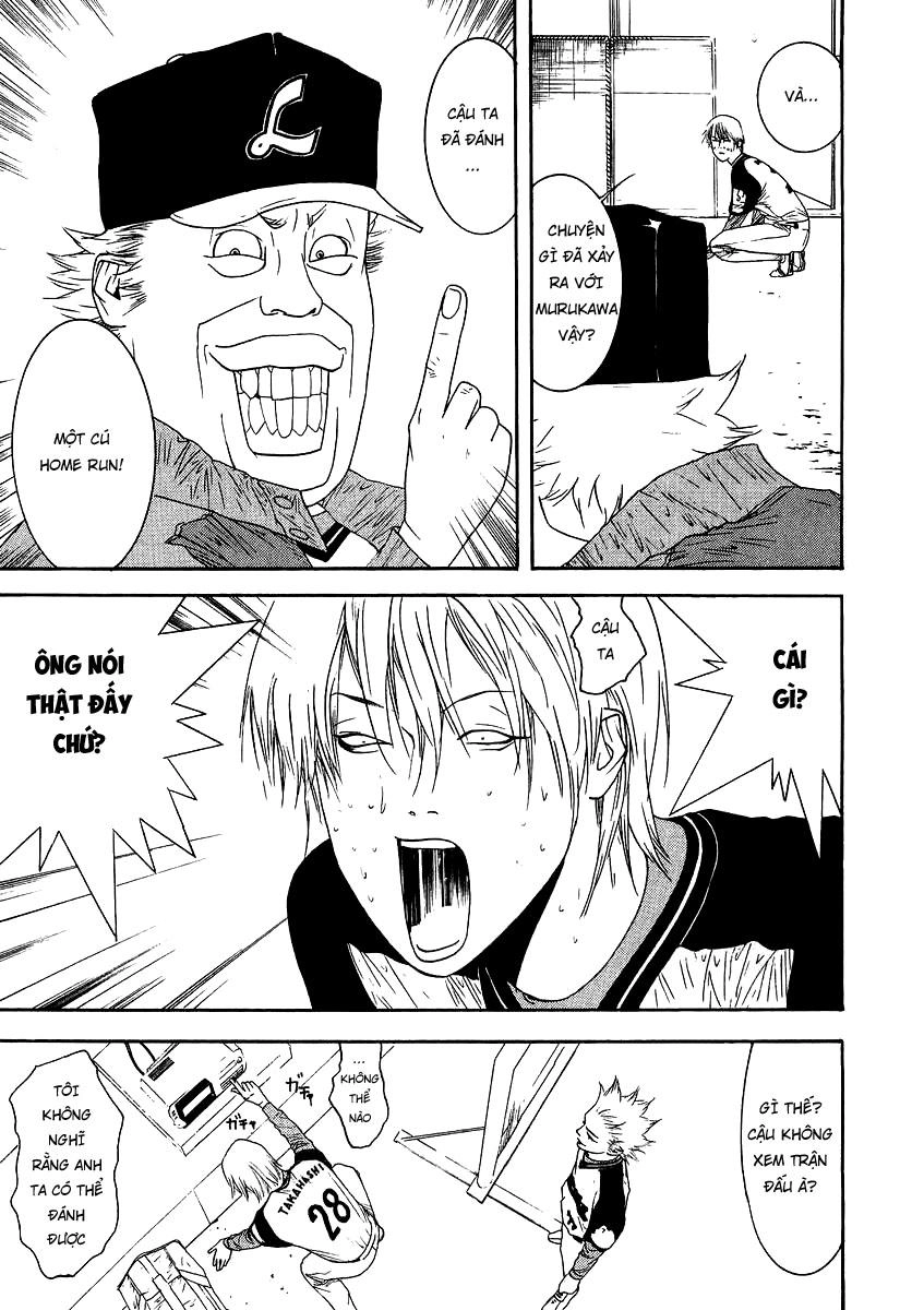 One Outs Chapter 107 - 17