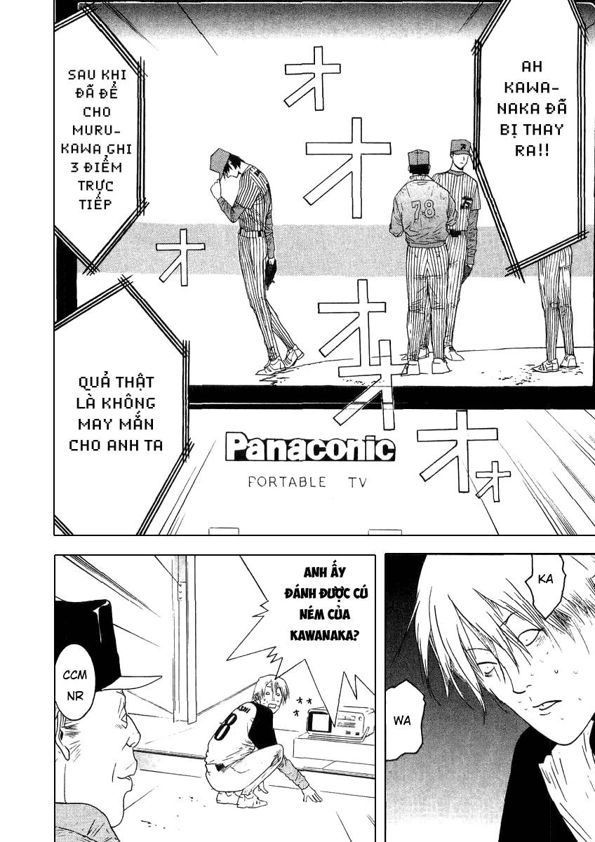 One Outs Chapter 107 - 18