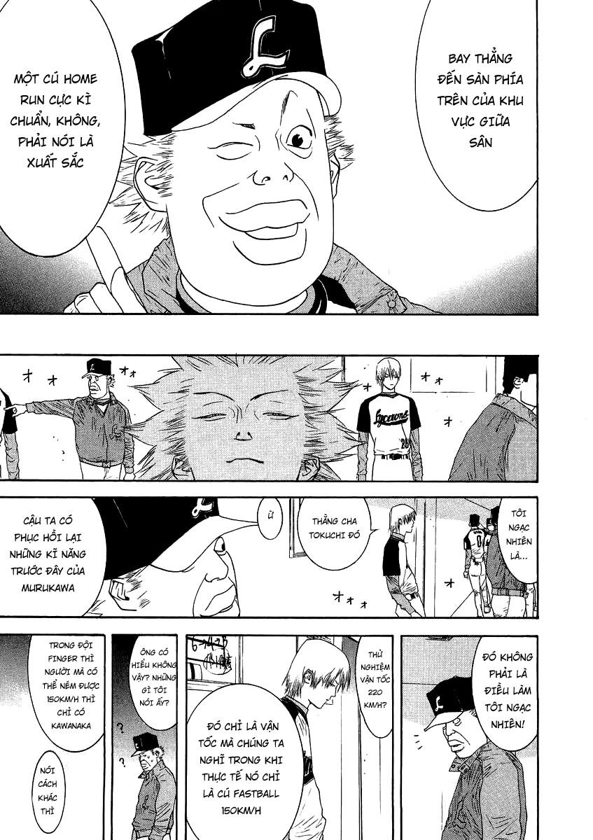 One Outs Chapter 107 - 19