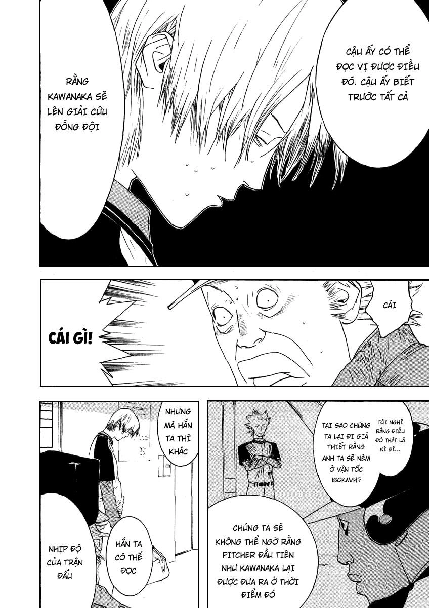 One Outs Chapter 107 - 20