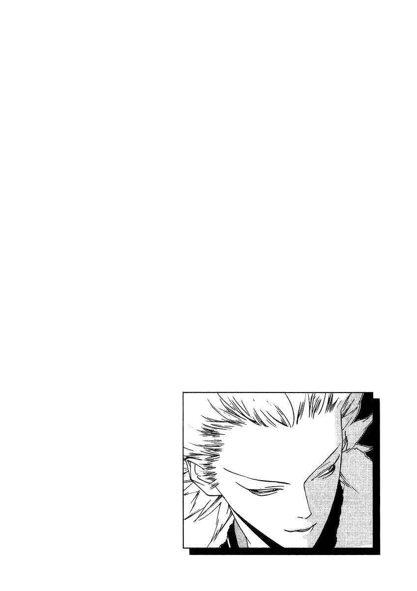 One Outs Chapter 107 - 22