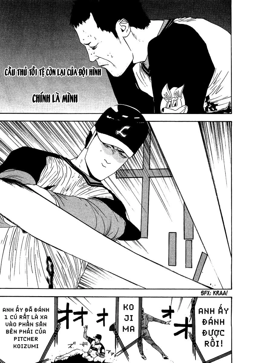 One Outs Chapter 108 - 3